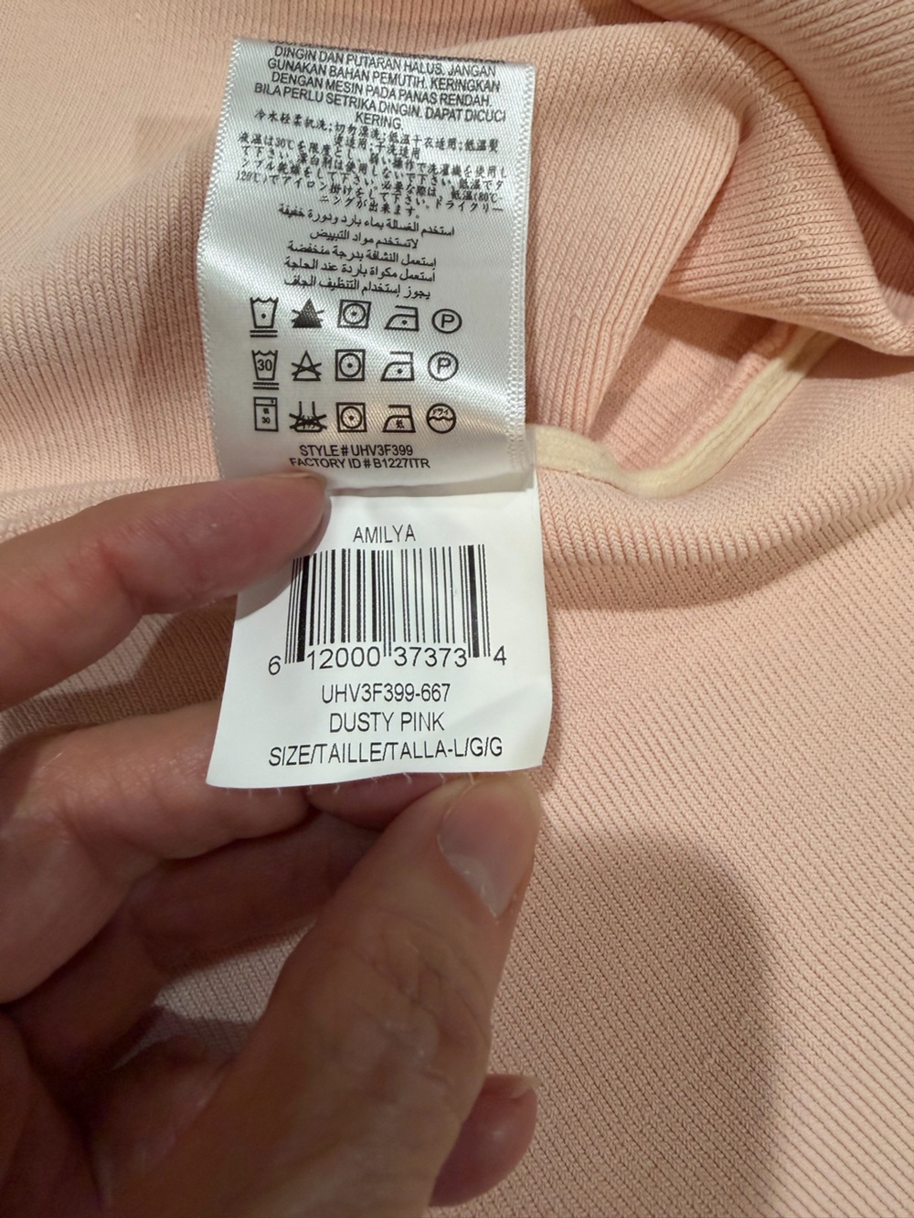 BCBGMAXAZRIA Amelia Dusty Pink Fit & Flare Ponte Mini Skirt Size Large - Picture 7 of 7